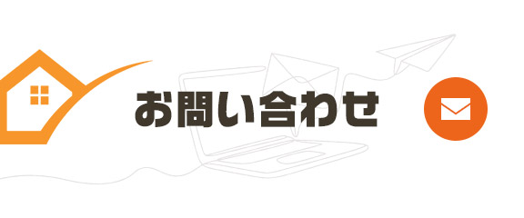 bnrhalf_contact_off