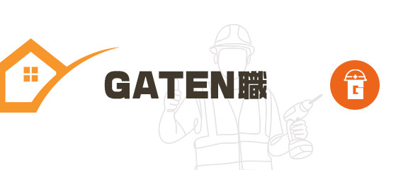 bnrhalf_gaten_off